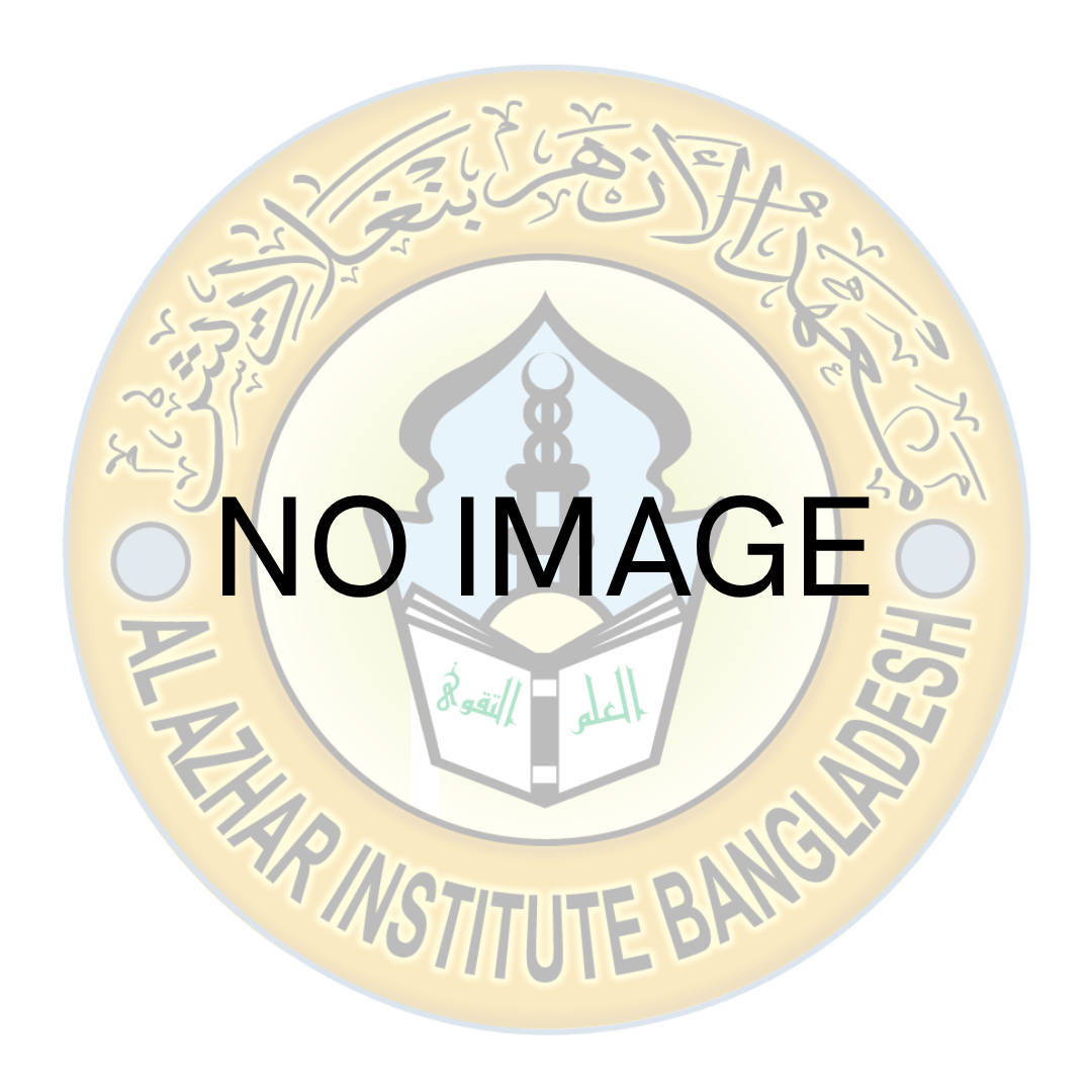 Md. Abdur Rahman Avatar